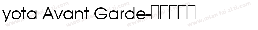 yota Avant Garde字体转换